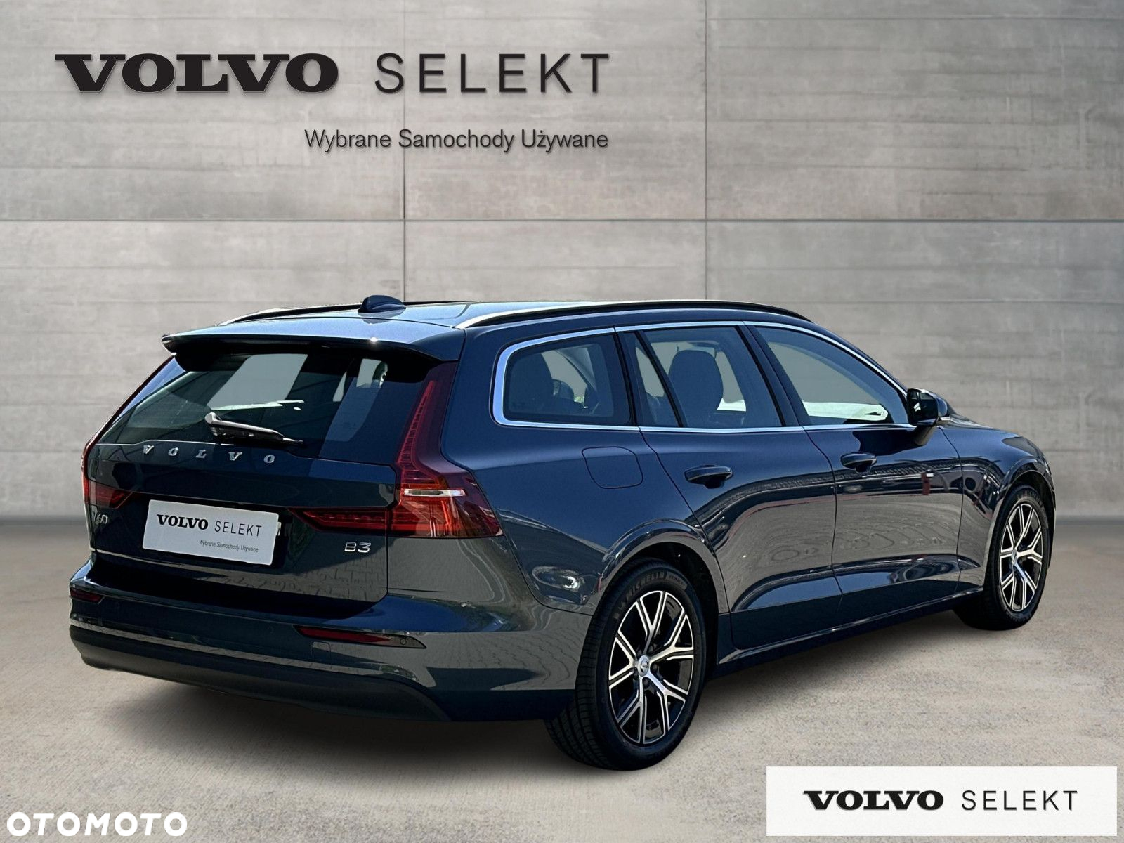 Volvo V60 - 6