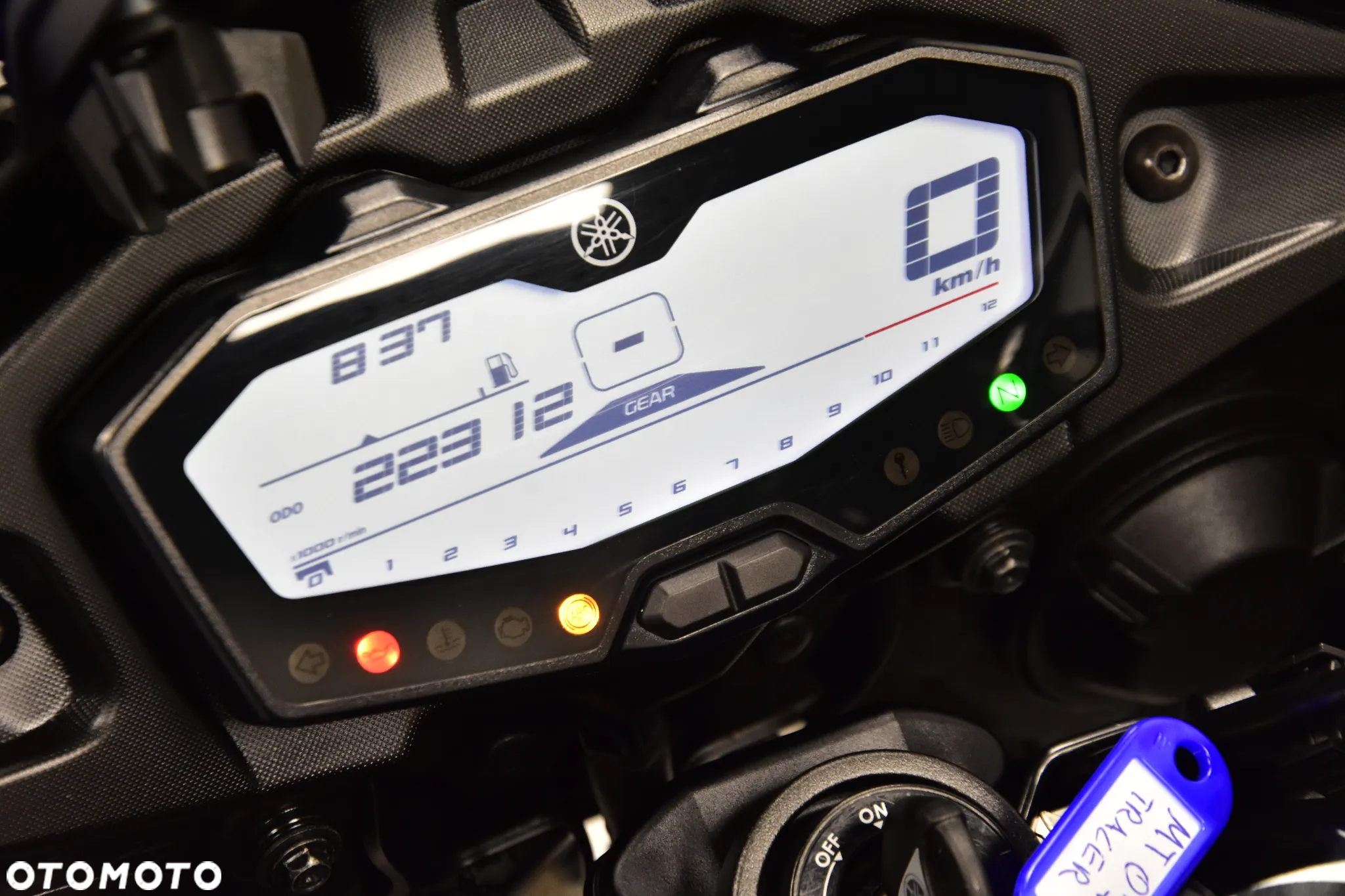 Yamaha MT - 17