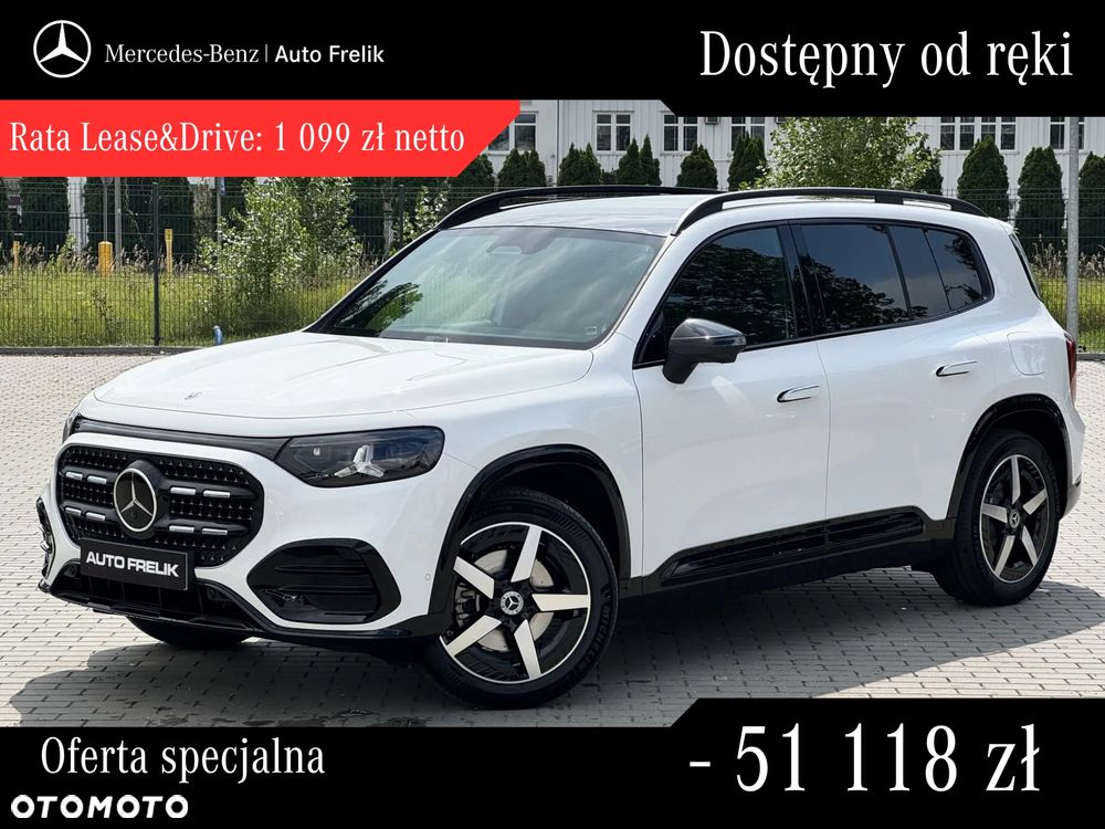 Mercedes-Benz Glb