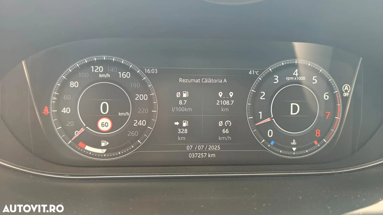 Jaguar E-Pace P200 AWD R-Dynamic SE - 18