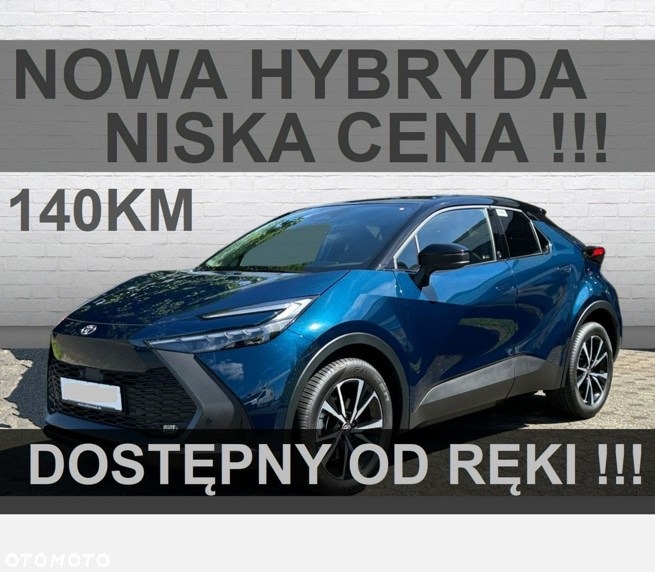 Toyota C-HR - 1