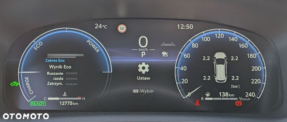 Toyota Corolla 1.8 Hybrid Style - 29