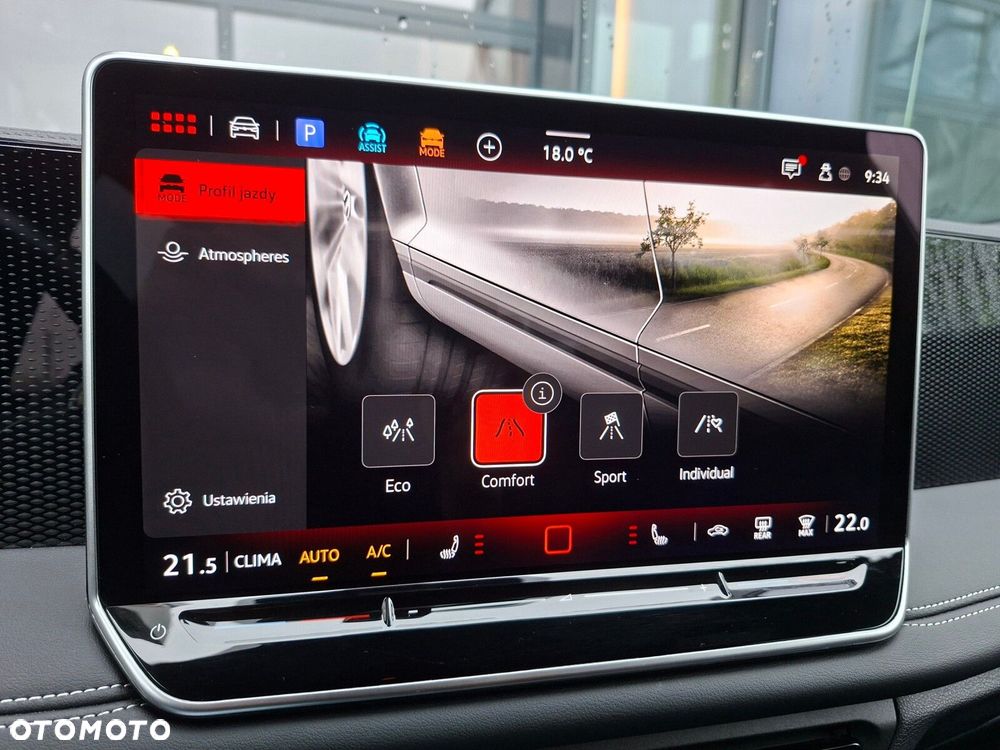 Volkswagen Tiguan - 29