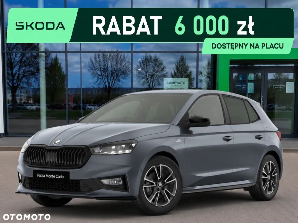 Skoda Fabia 1.5 TSI Monte Carlo DSG - 2