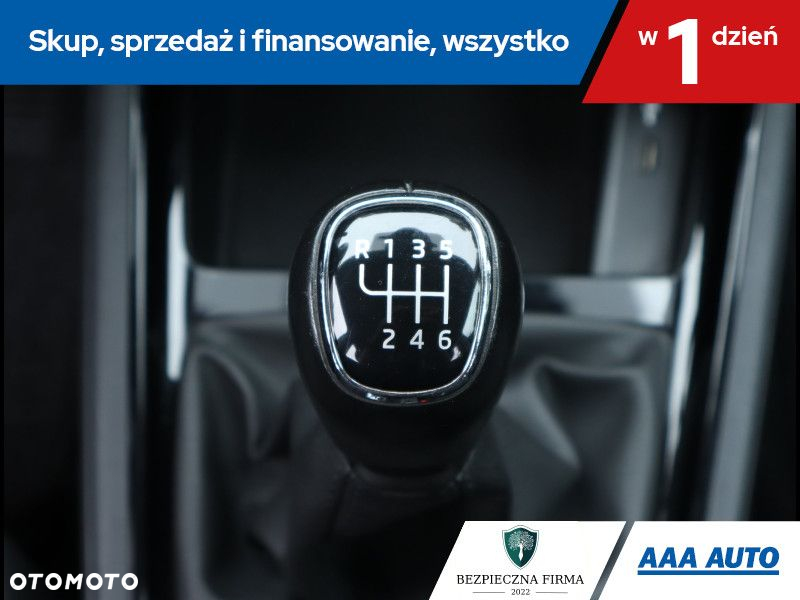 Skoda Kamiq - 17
