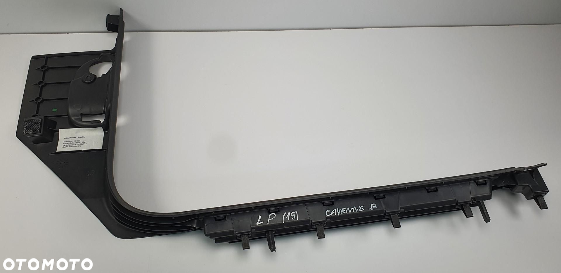 OSŁONA LISTWA PROGU LEWY PRZÓD PORSCHE CAYENNE II 7P5 7P5863483 - 5