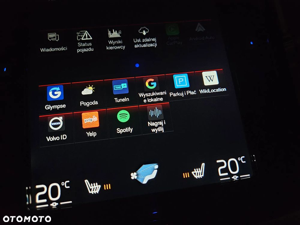 Volvo V60 T5 Geartronic Momentum Pro - 32