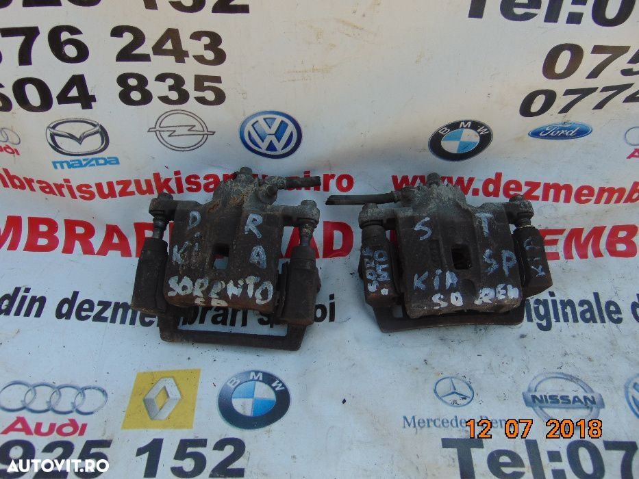 Etrieri Kia Sorento 2002-2009 etrieri spate stanga dreapta dezmembrez - 1