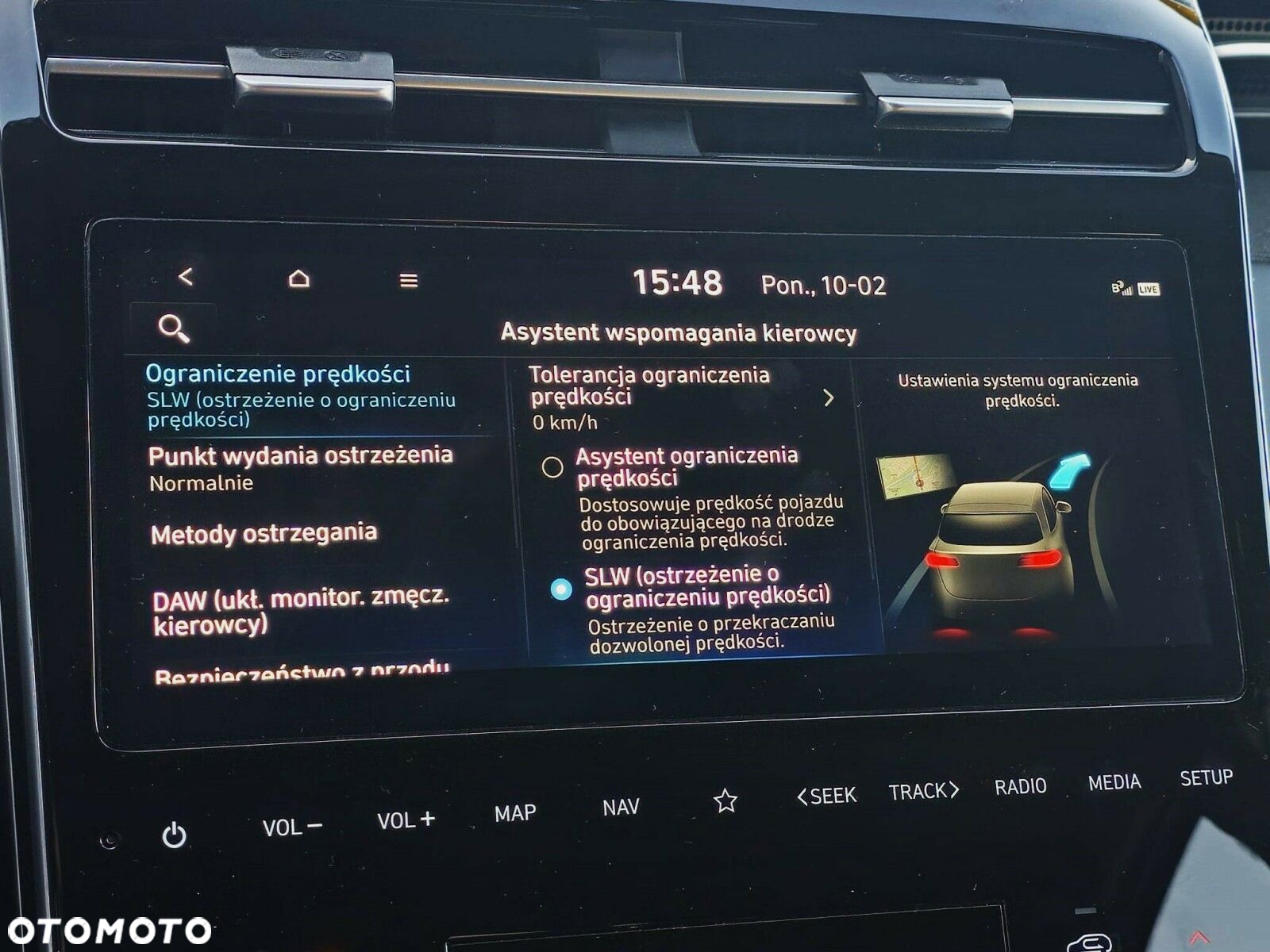 Hyundai Tucson - 37
