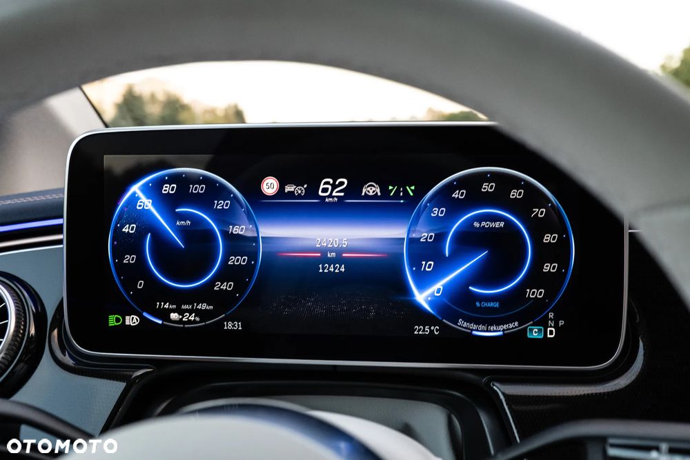 Mercedes-Benz EQE 350 90.5kWh 4-Matic Electric Art - 7