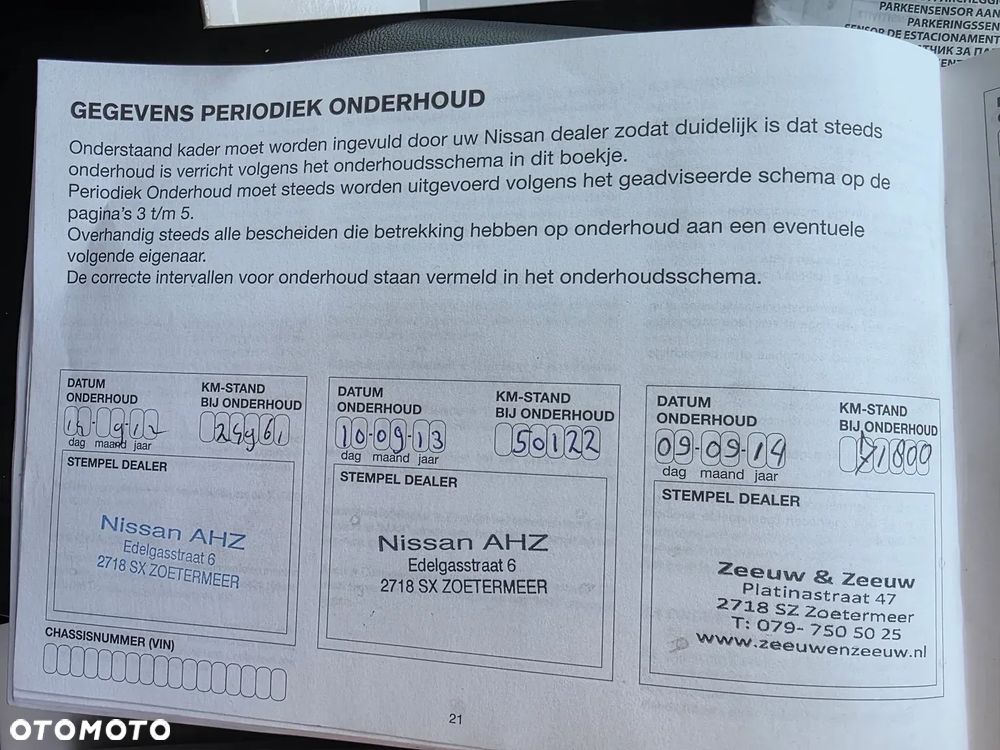 Nissan Qashqai 2.0 4x4 Tekna - 33
