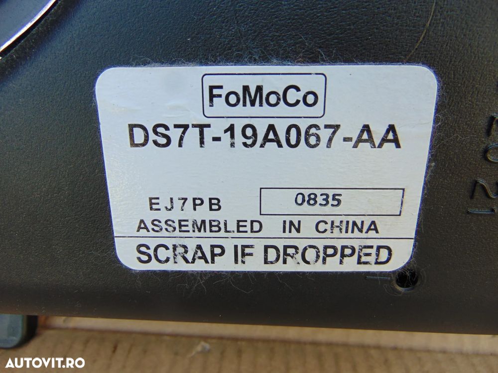 Subwoofer Ford Mondeo mk5 an 2014-2022 boza spate cod ds7t19a067aa mondeo 5 - 2