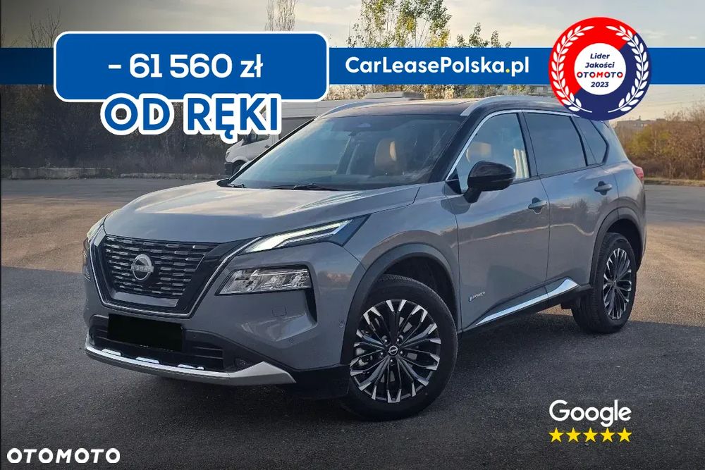 Nissan X-Trail 1.5 VC-T e-POWER Tekna e-4ORCE - 2