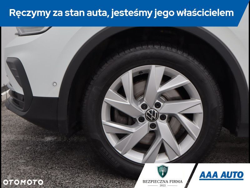Volkswagen Tiguan - 16