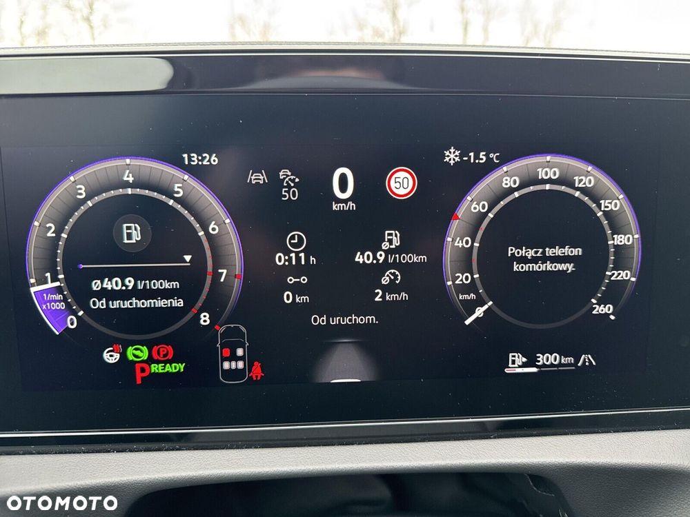 Volkswagen Tiguan - 14