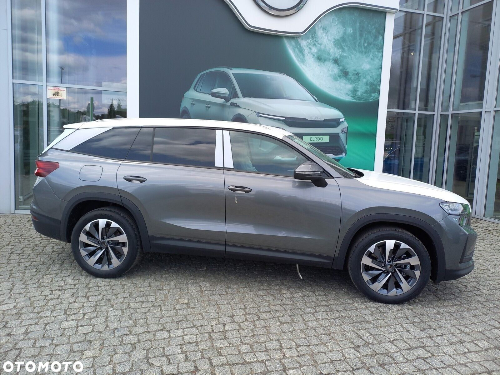 Skoda Kodiaq - 5