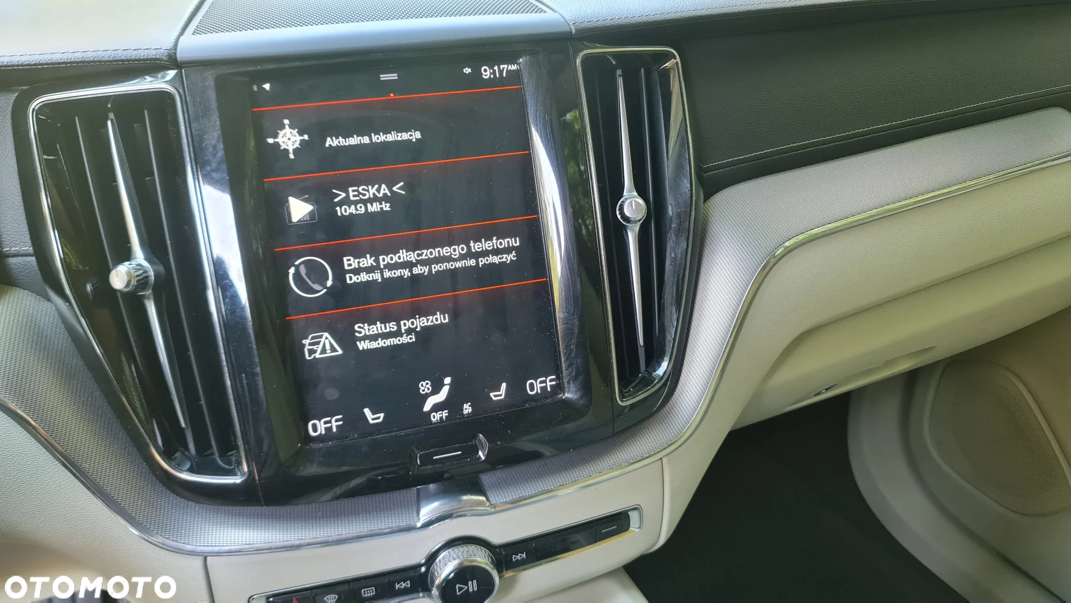 Volvo XC 60 T6 AWD Inscription - 22