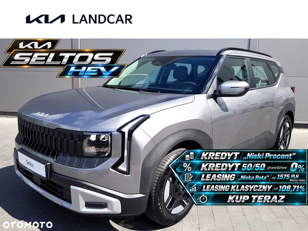 Kia Seltos - 2