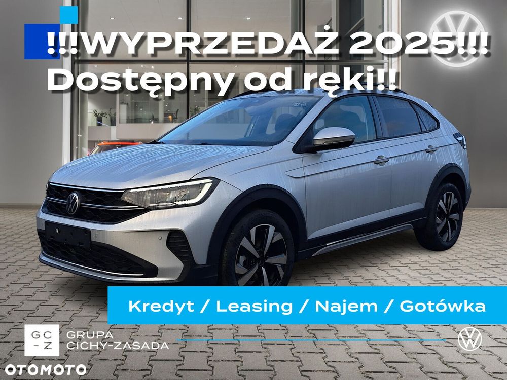 Volkswagen Taigo - 1