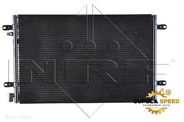 Radiator clima 4F0260403P NRF - Produs Nou Audi A6 4F/C6 [2004 - 2008 - 1