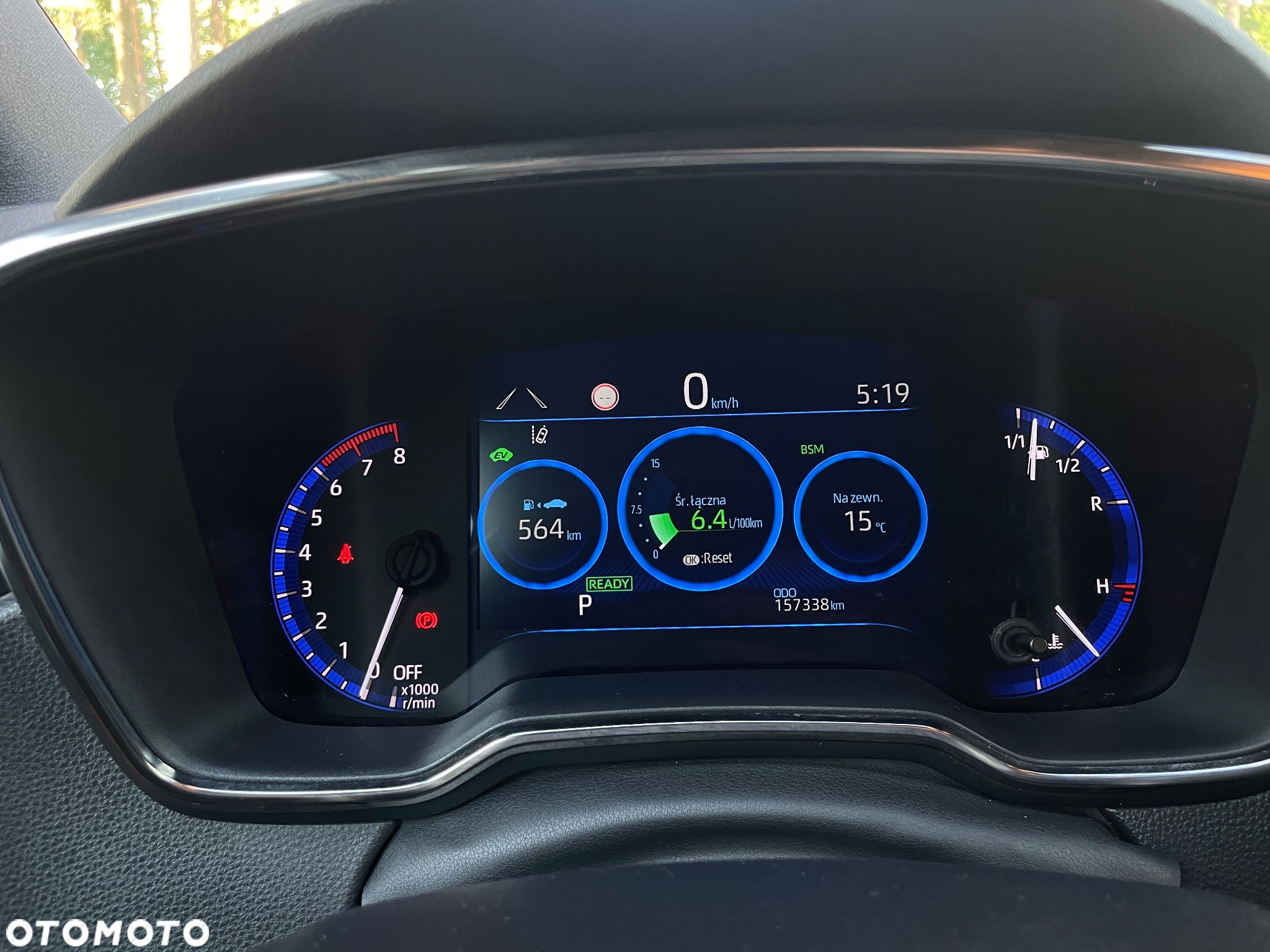 Toyota Corolla - 19