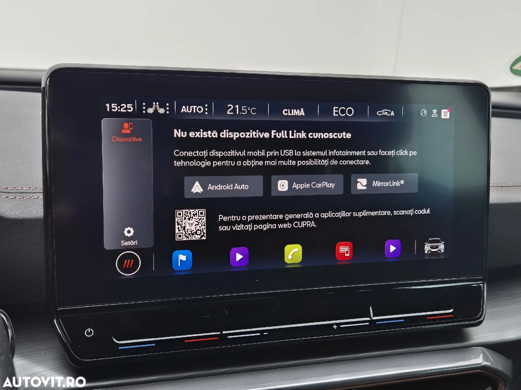 Cupra Formentor 1.4 e-Hybrid DSG - 23