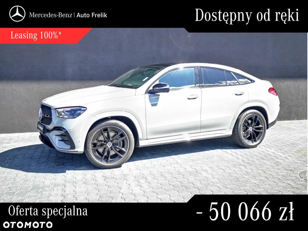 Mercedes-Benz GLE 300 d mHEV 4-Matic AMG Line - 2