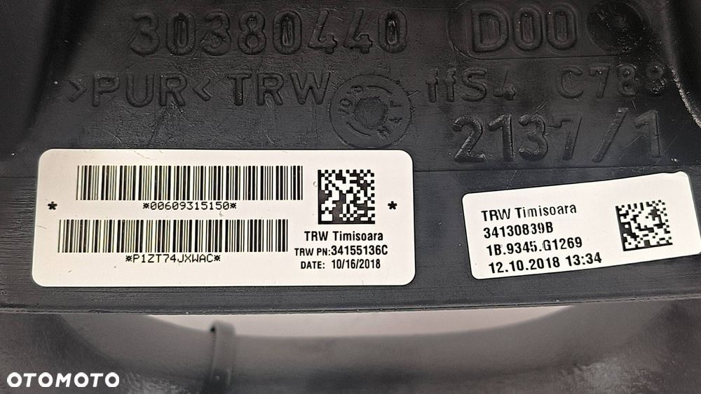 KIEROWNICA FIAT DUCATO IV 60930481 - 6