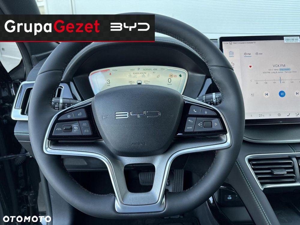 BYD Seal U - 12