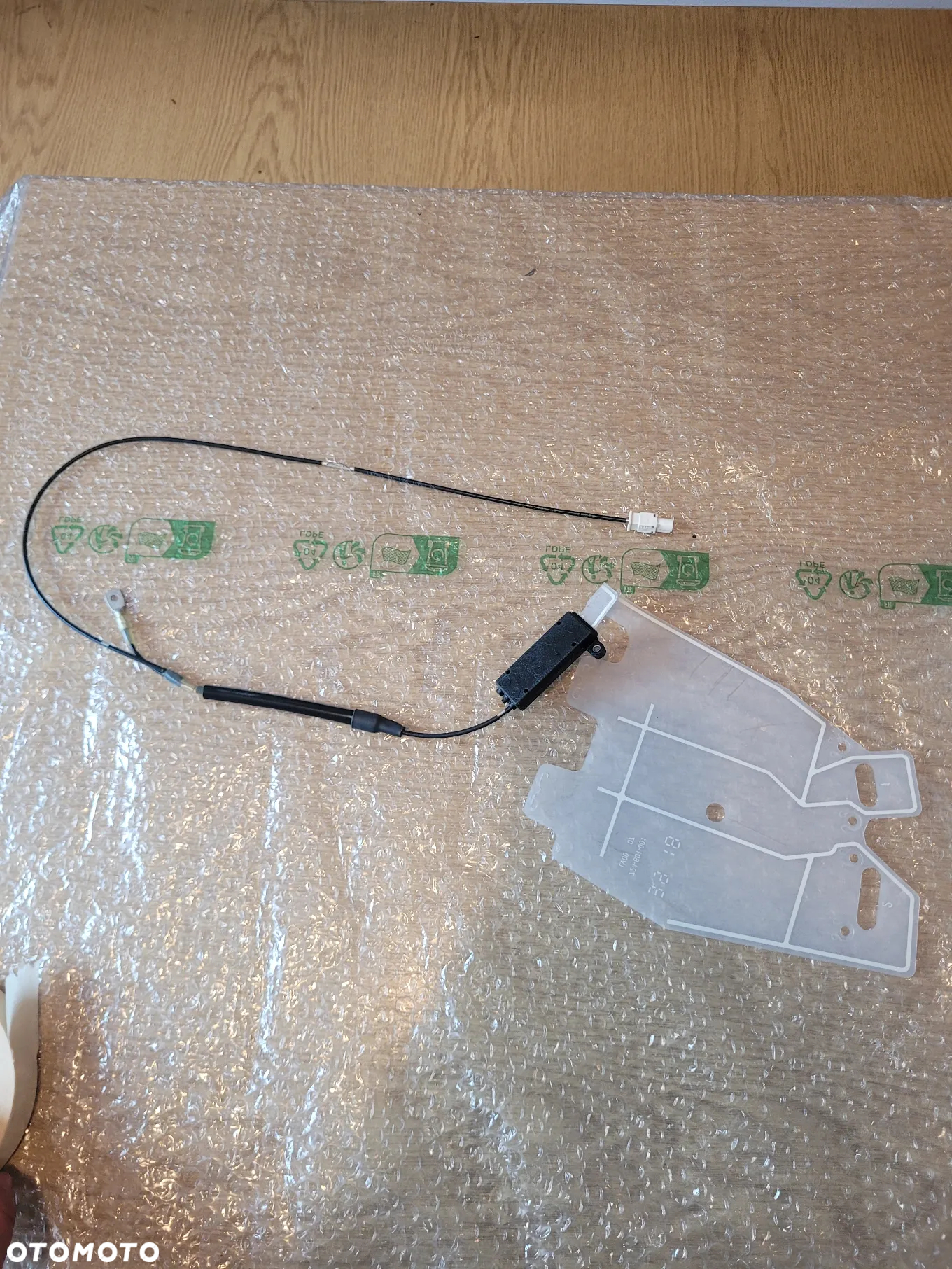 Antena Moduł Lusterka VW T6 7E0035532 Nowa - 2