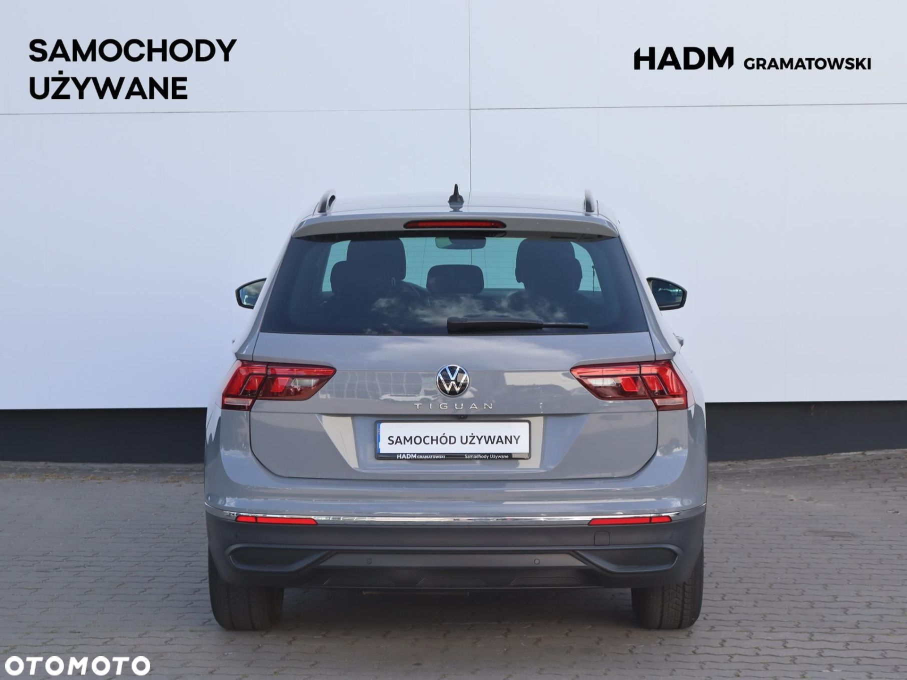 Volkswagen Tiguan - 19