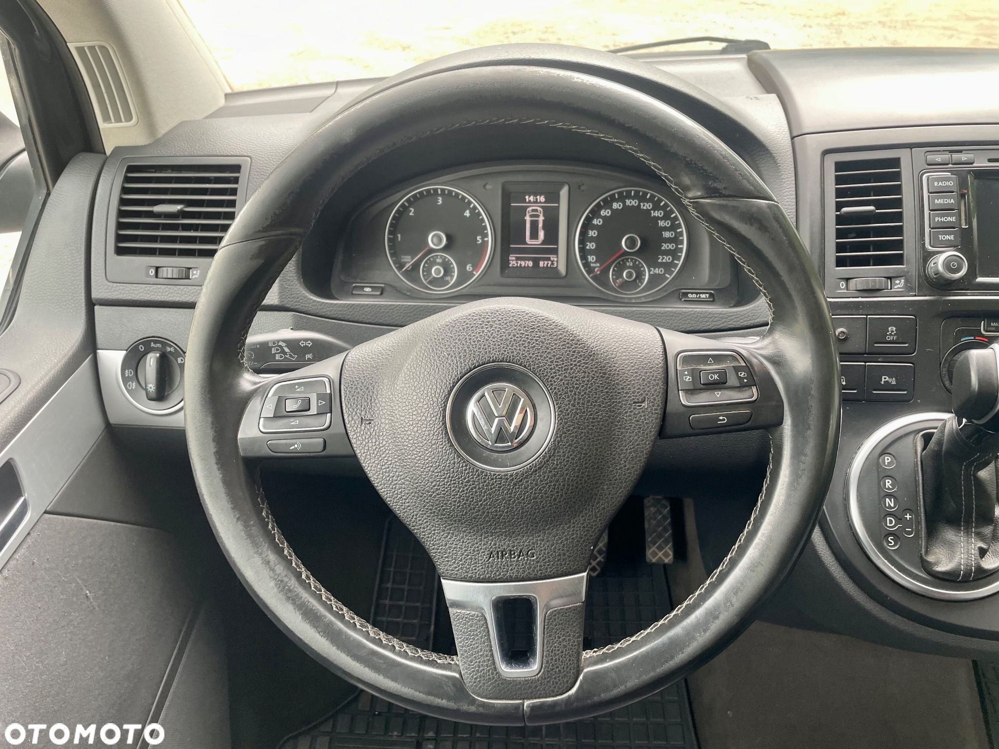 Volkswagen Multivan - 29