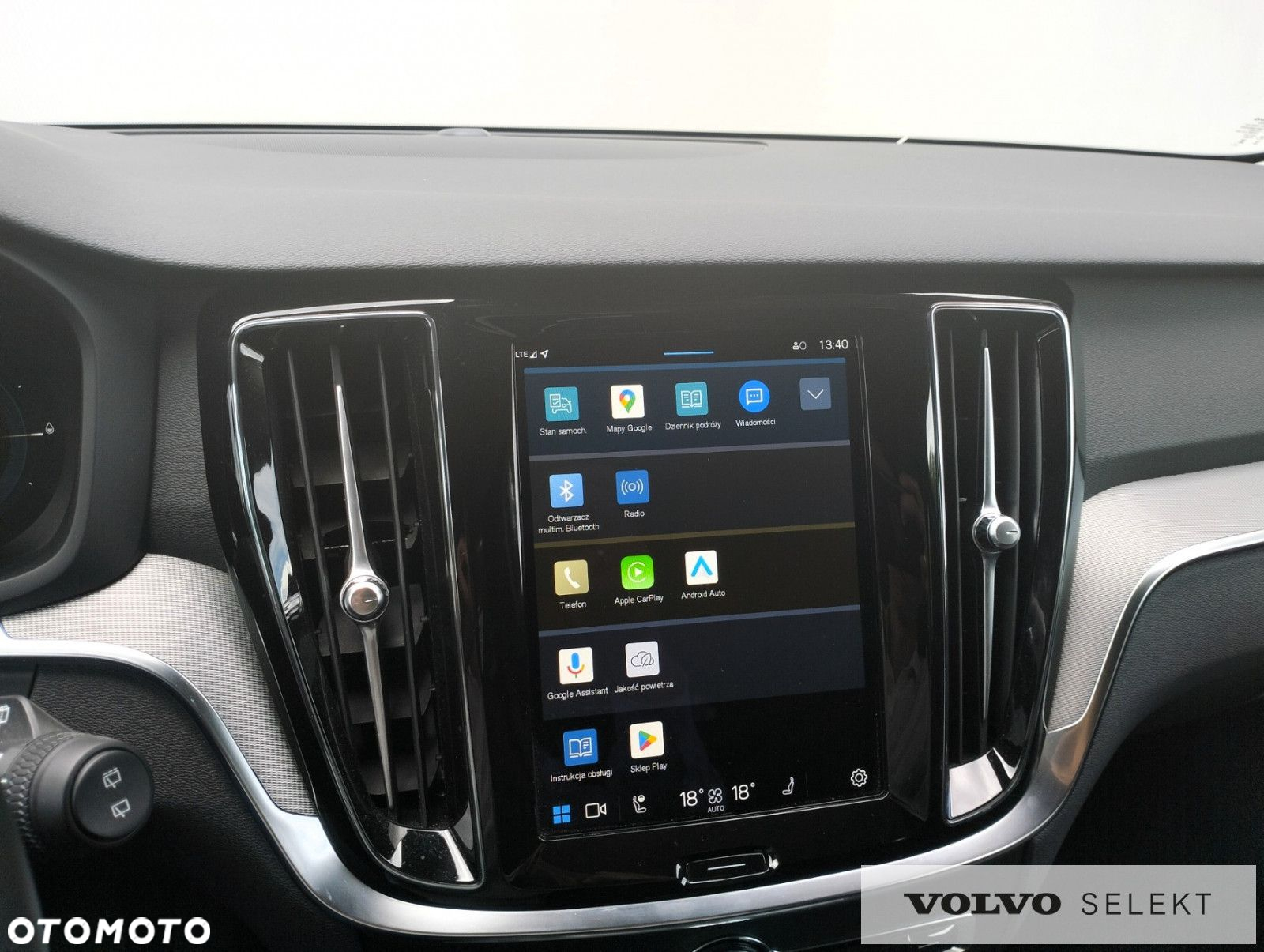 Volvo V60 - 14