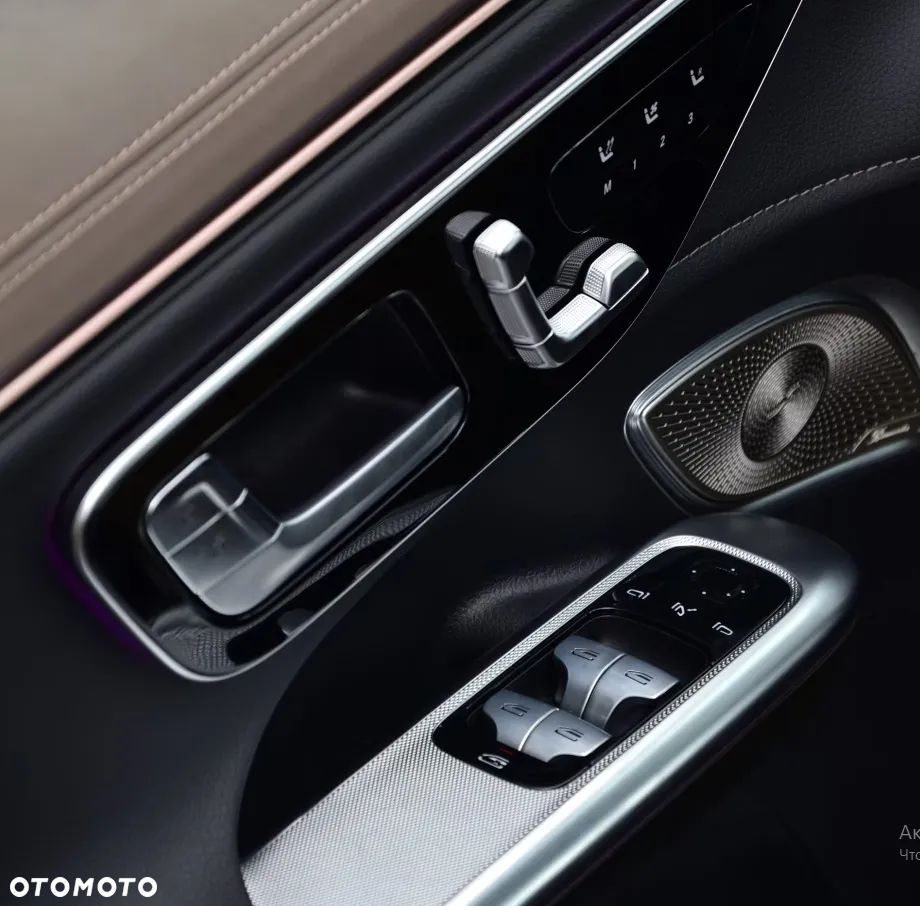 Mercedes-Benz EQE 500 4MATIC - 8