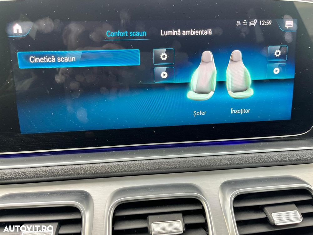 Mercedes-Benz GLE - 18