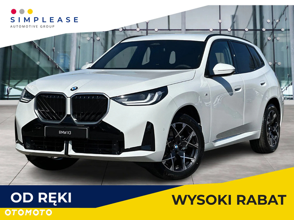 BMW X3 xDrive20 mHEV