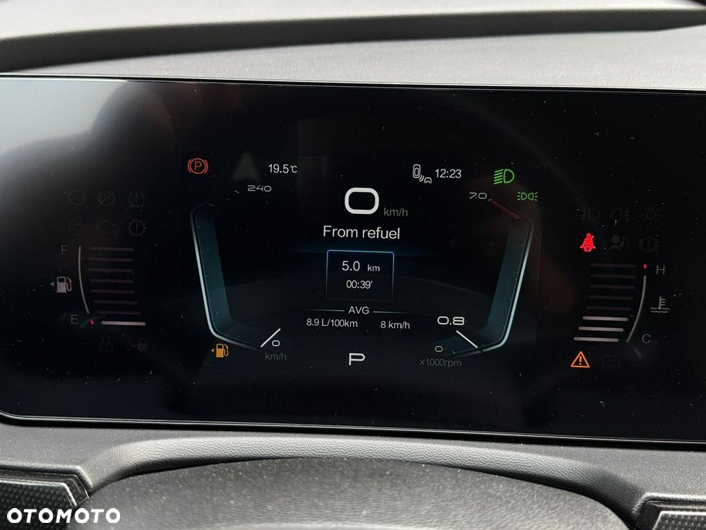 BAIC 7 - 20