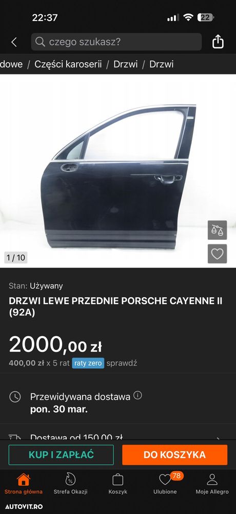 Porsche Cayenne - 26