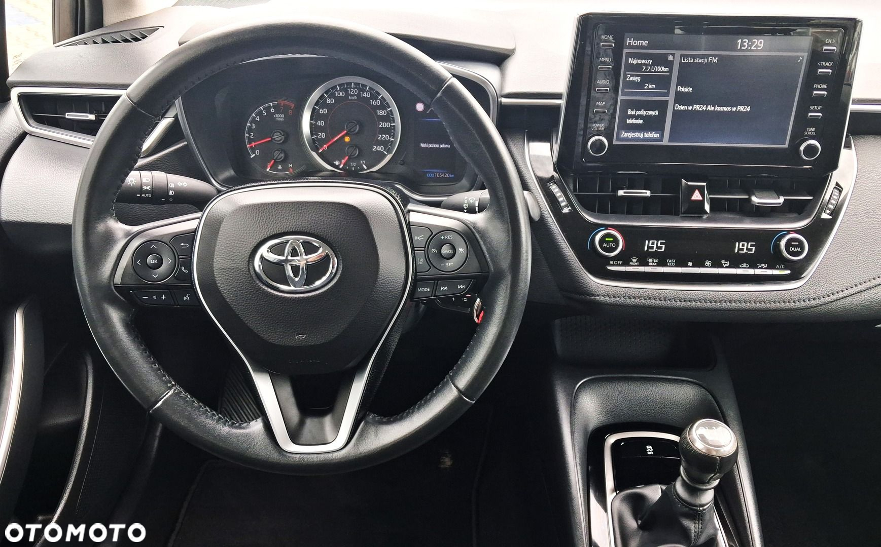 Toyota Corolla - 13