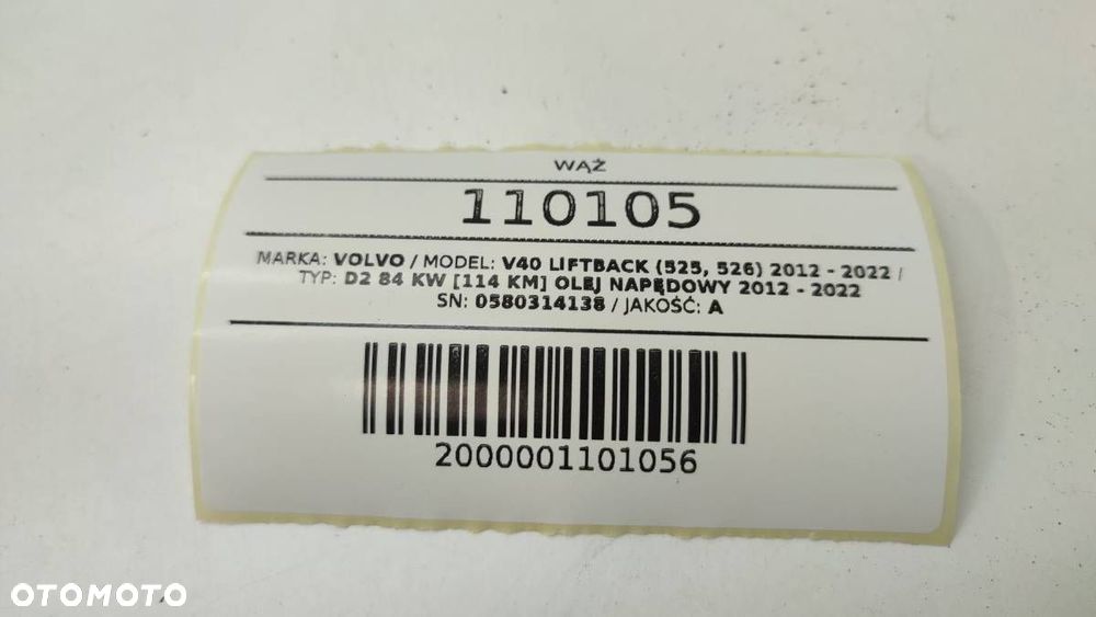 WĄŻ RURA POWIETRZA INTERCOOLERA VOLVO V40 II D2 - 4