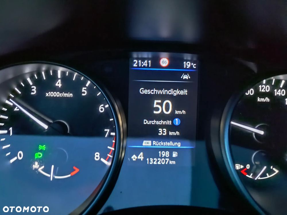 Nissan Qashqai - 17