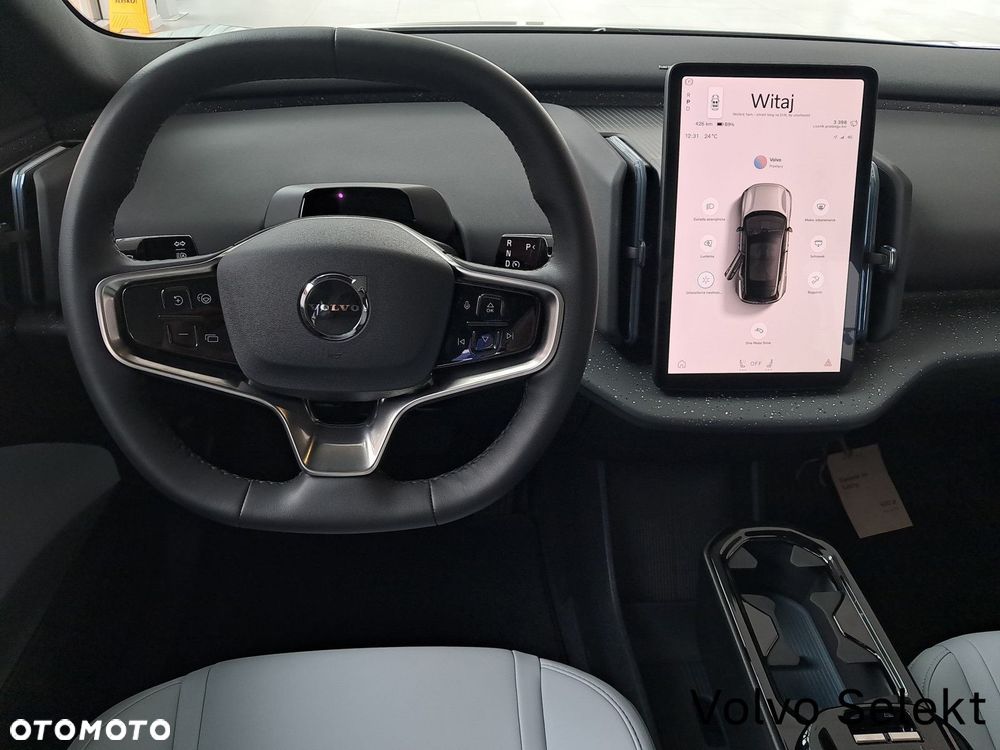 Volvo EX30 69kWh Single Motor Long Range Ultra - 13