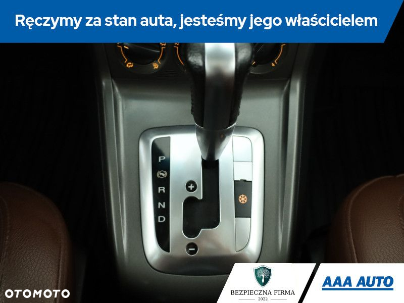Opel Antara - 16