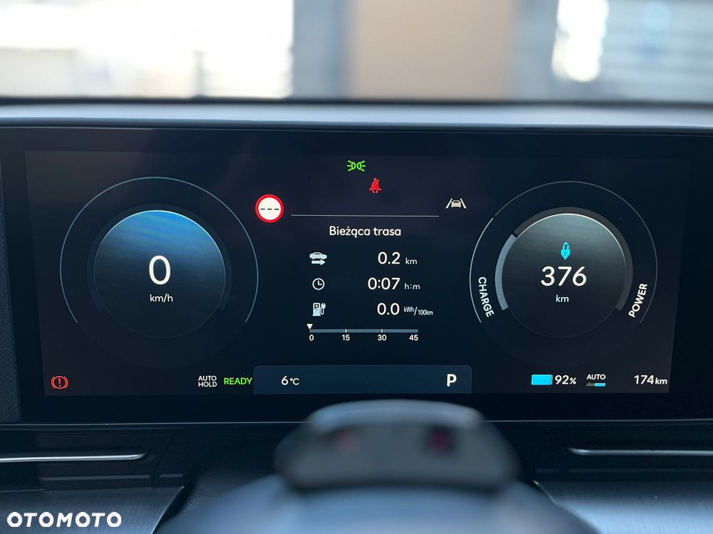 Hyundai Kona 65kWh Executive - 15