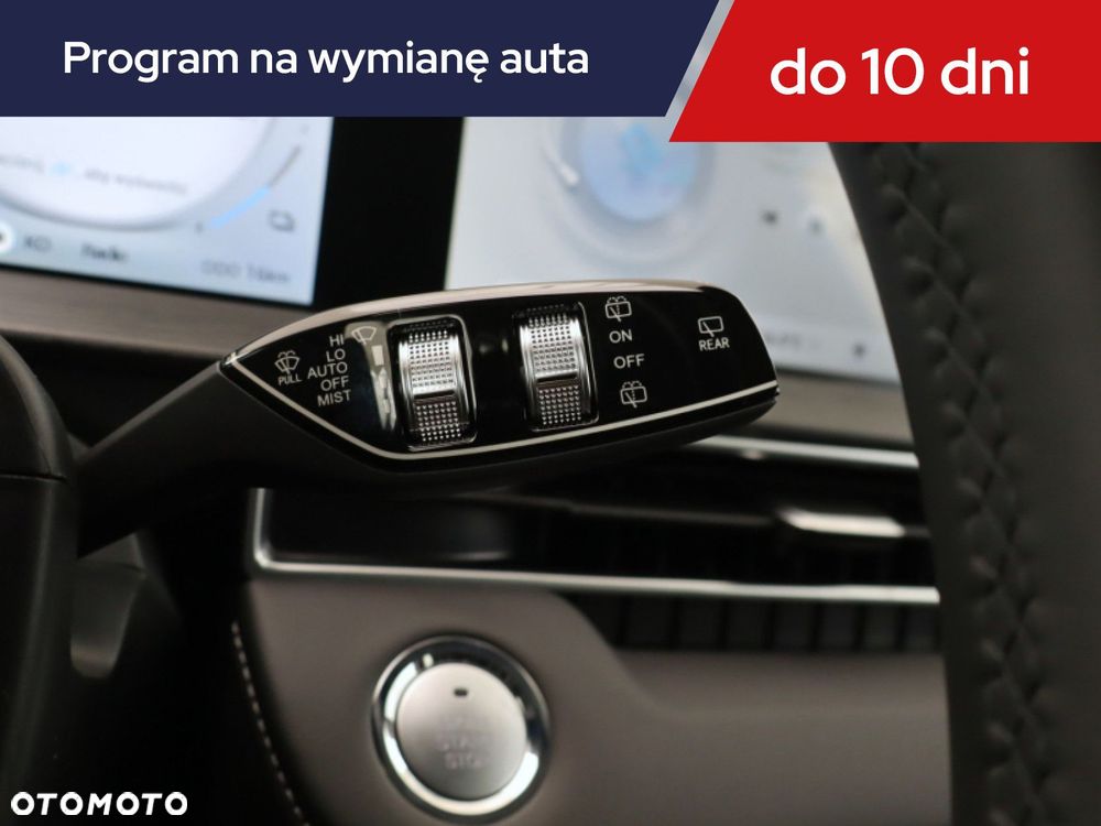 Chery Tiggo 4 - 21