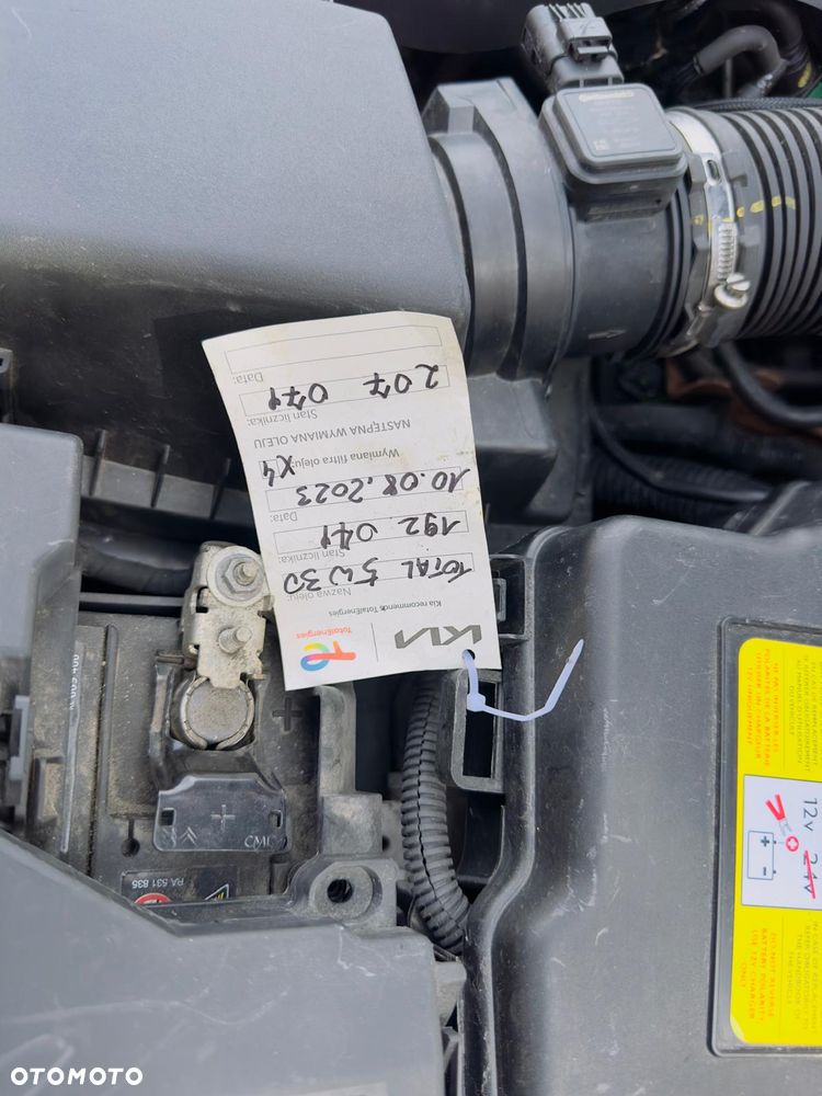 Peugeot 508 2.0 HDi Active - 7