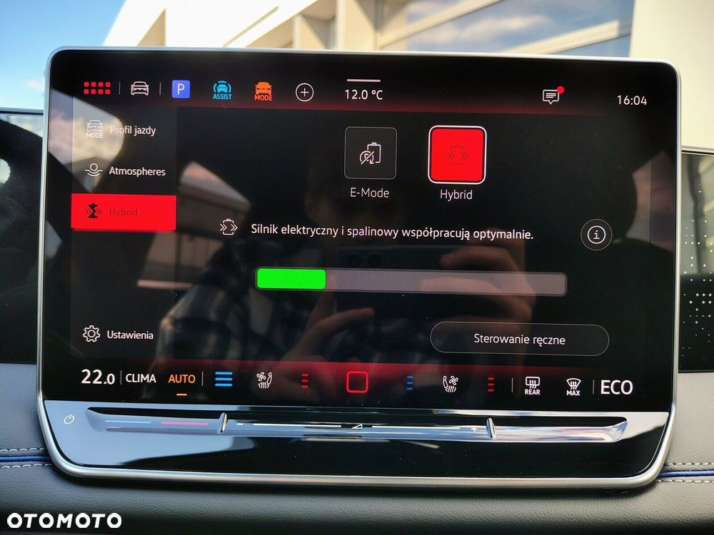 Volkswagen Tiguan - 19