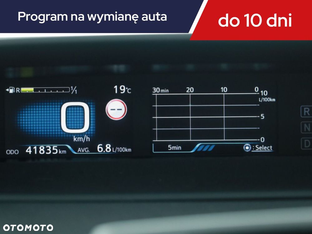 Toyota Prius - 10
