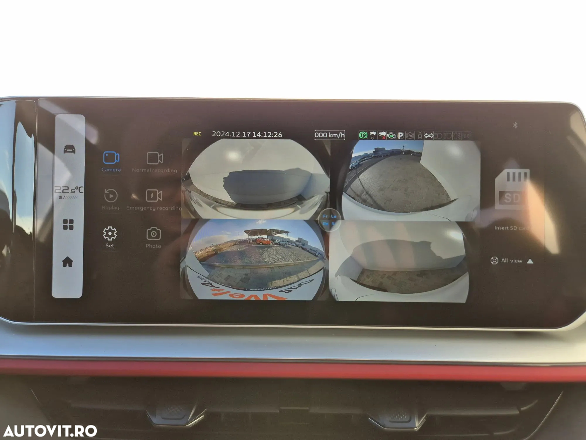 Geely Coolray - 25