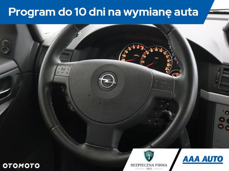 Opel Meriva - 20